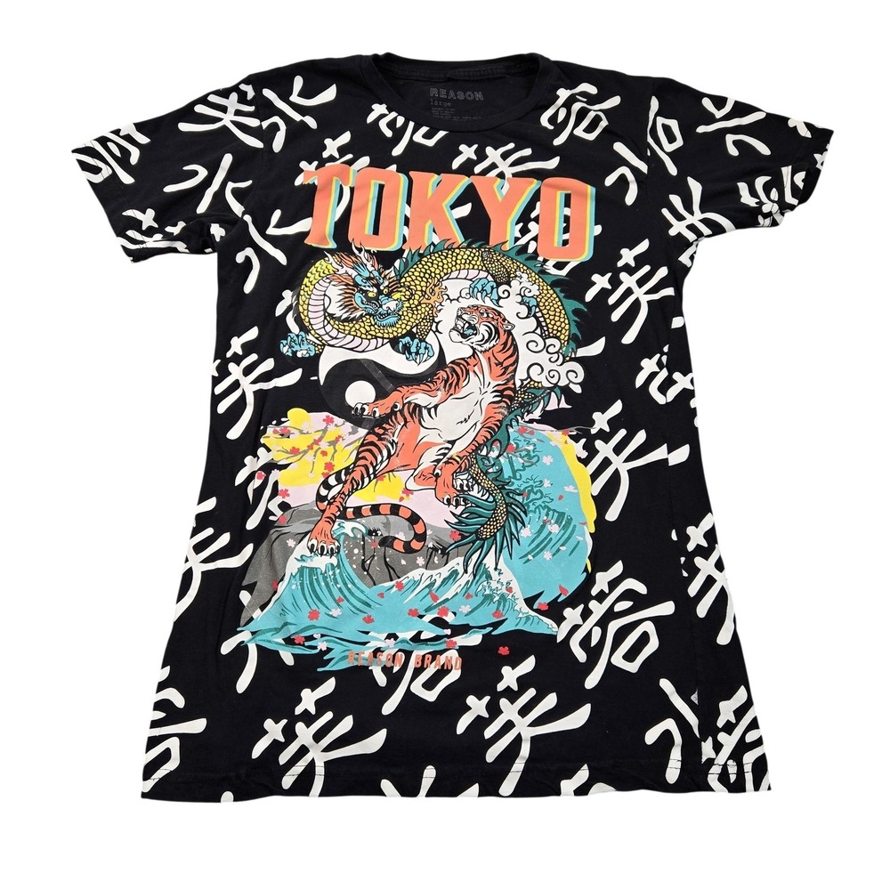 Reason Shirt Mens Large Black Tokyo Dragon Tiger Allover Graphic Tee Tagless Top